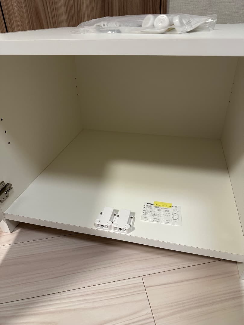 dinos 光沢仕上げ冷蔵庫上置き