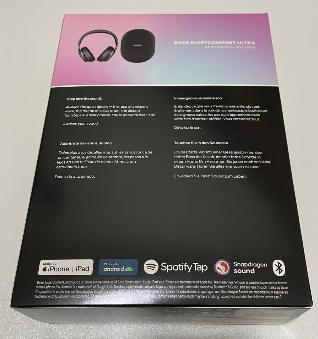 Bose QuietComfort Ultra Headphones（第2世代）