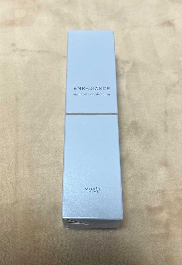 ※専用ページ【箱凹みあり・値引き済】ミュゼコスメ6点セット※単品可能