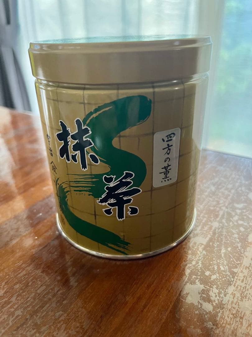 山政小山園の抹茶　四方の薫300g缶入り