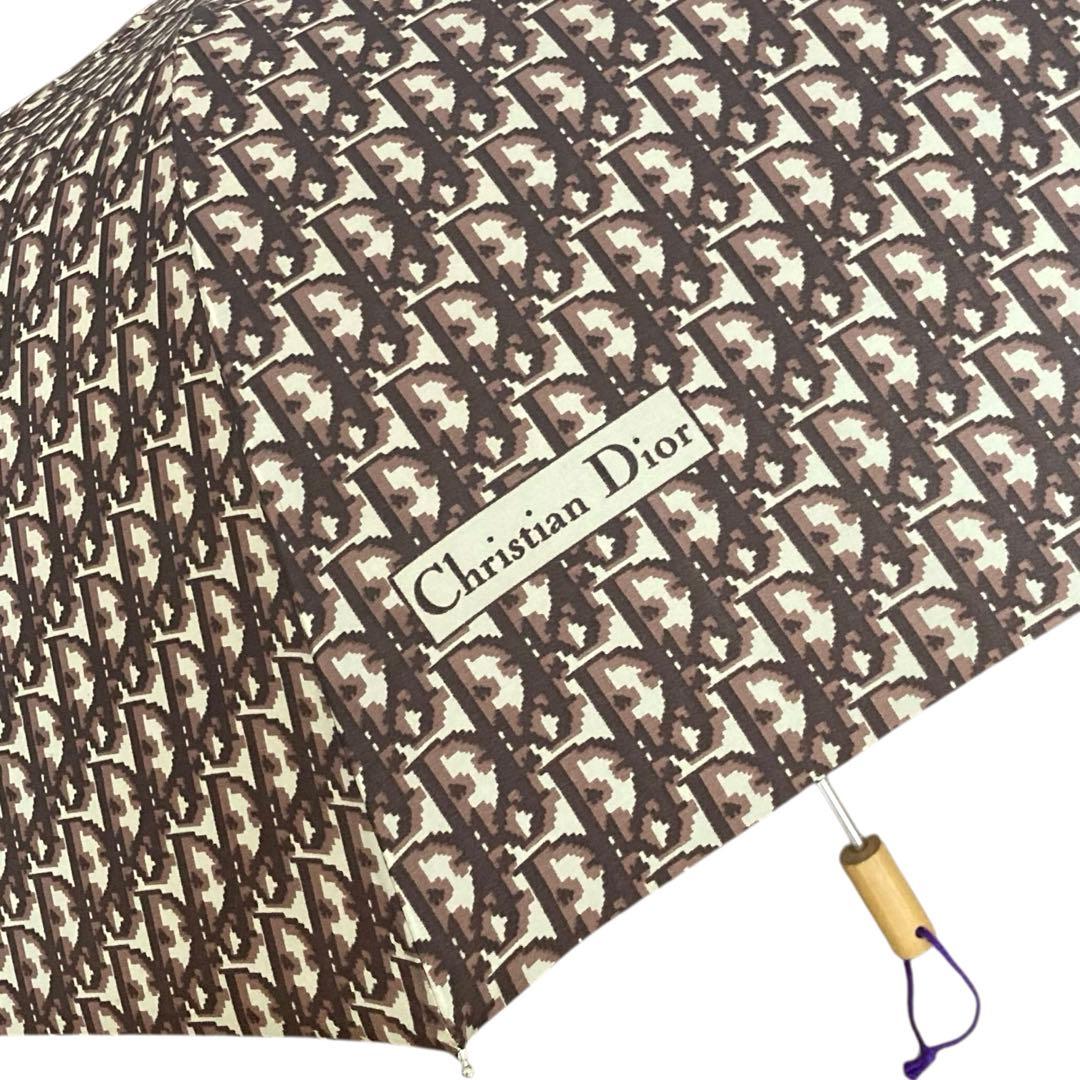 美品✨Dior クリスチャンディオール　折り畳み傘　総柄　トロッター　晴雨兼用