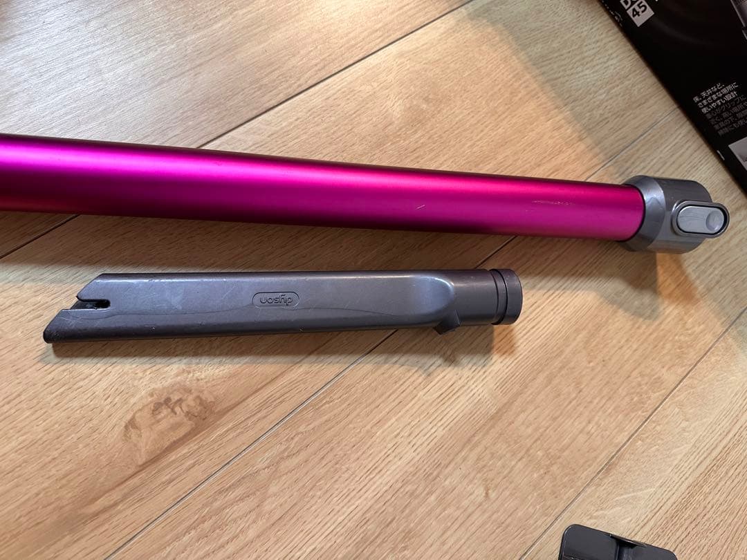 掃除機・クリーナー dyson digital slim DC45motorhead
