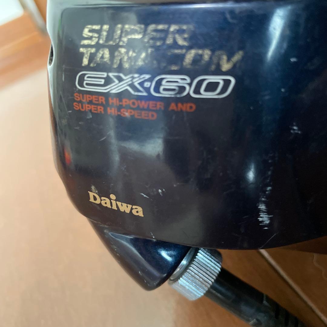 ダイワ　スーパータナコン　EX60 動作良好　動作確認済