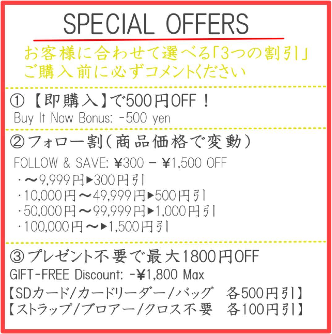 神レンズ付❤️Canon Kiss X4❤️スマホ転送　一眼レフカメラ　希少セット