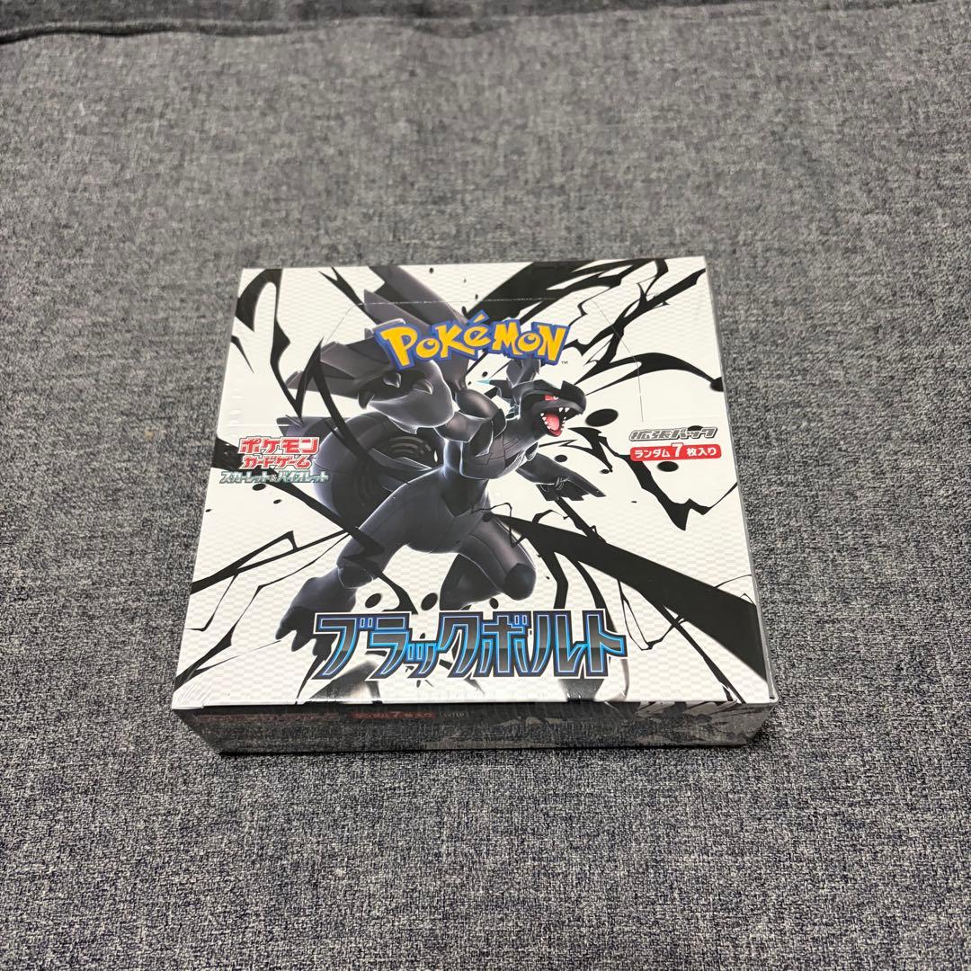 ポケモンカードゲーム ブラックボルト1BOXシュリンク付き