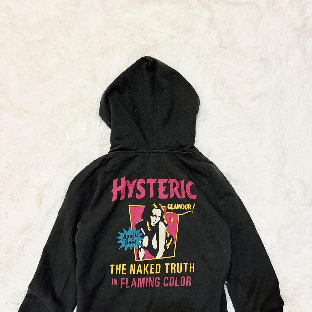 HYSTERIC GLAMOUR フルジップ パーカー ヒスガール ダークグレー