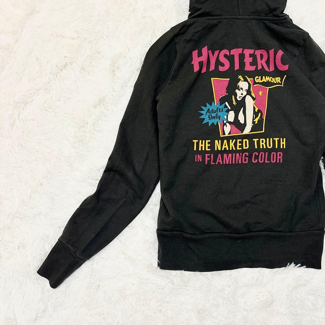 HYSTERIC GLAMOUR フルジップ パーカー ヒスガール ダークグレー
