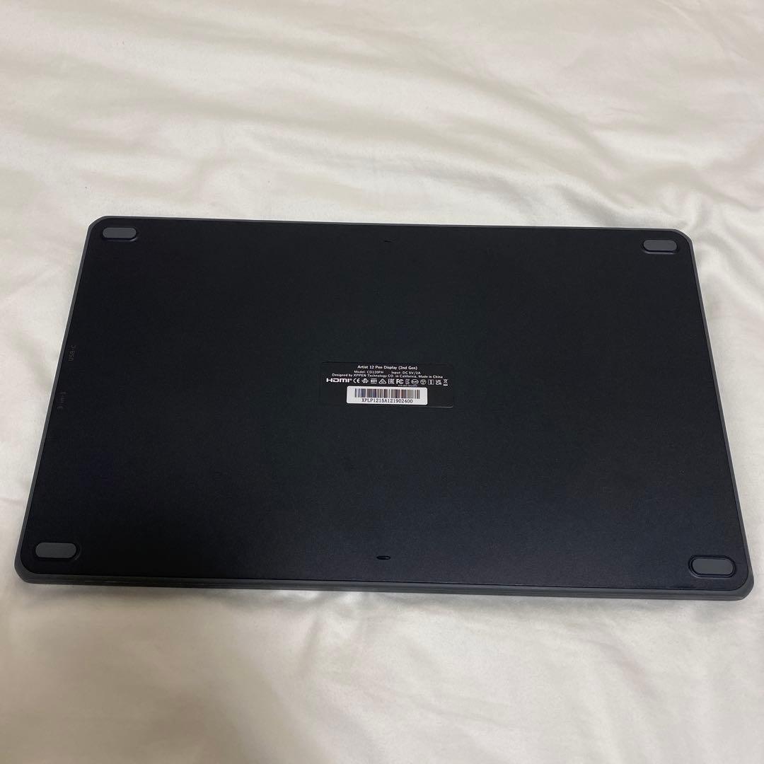 XPPen 液タブ Artist 12 2nd