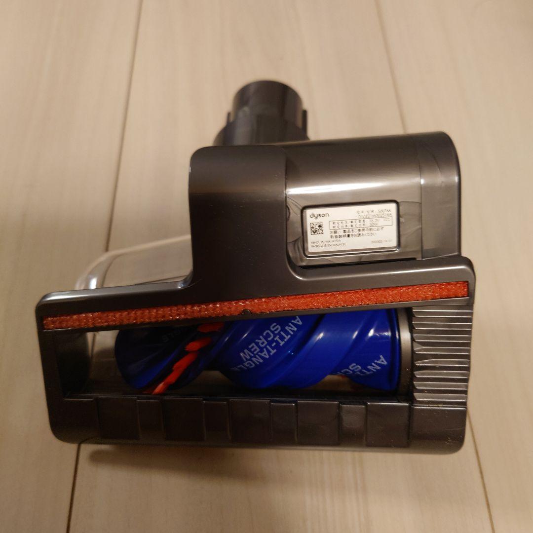 Dyson掃除機　純正ヘッド