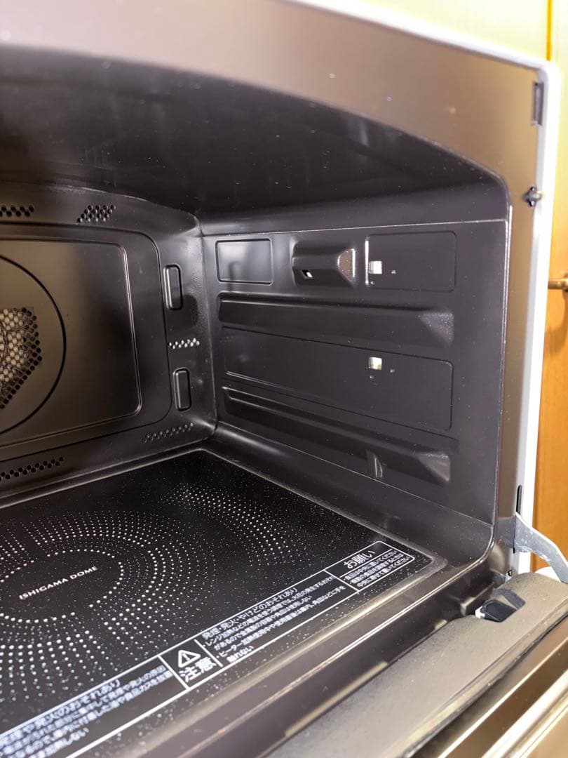 東芝過熱水蒸気石窯オーブンレンジ 　　ER-SD3000(W)