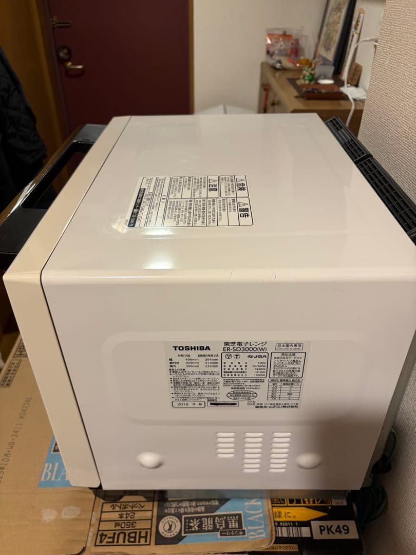 東芝過熱水蒸気石窯オーブンレンジ 　　ER-SD3000(W)