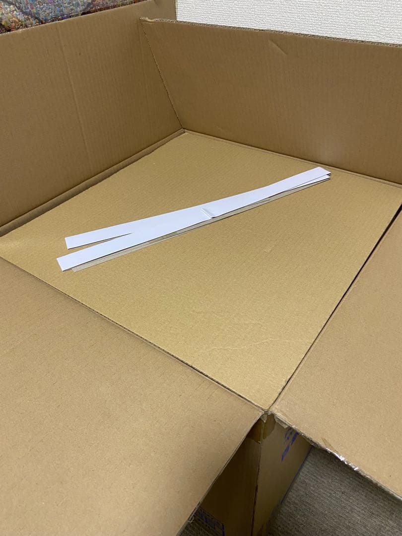 みみカイドウ　maximumフィギュア　再販品　開封品