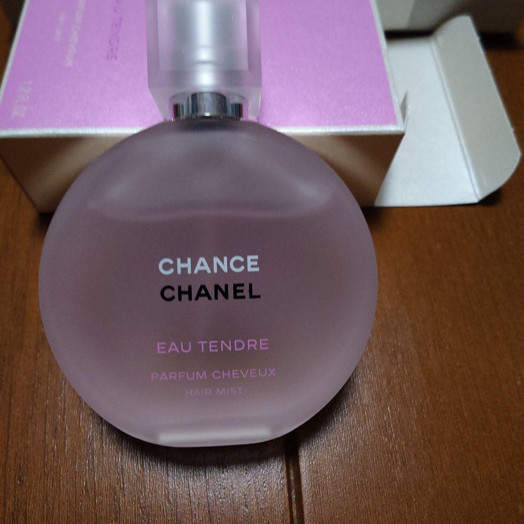 CHANEL ヘアミスト 2種おまとめ品２セット