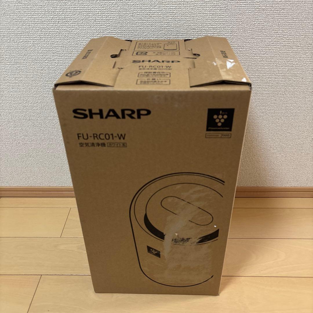 【新古品、動作確認済み】SHARP 空気清浄機 FU-RC01-W 2025年製