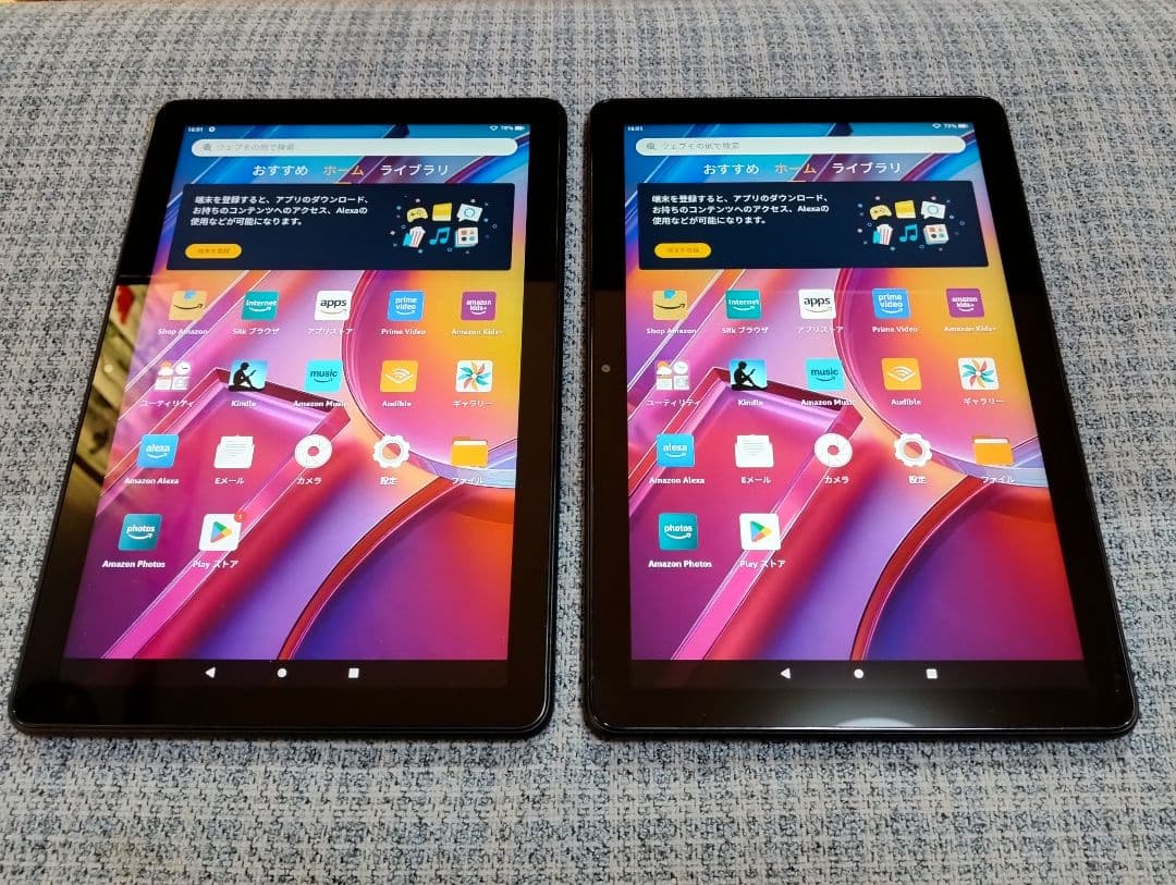 ちむさま専用商品 fire HD 10 最新版 良品2台セット