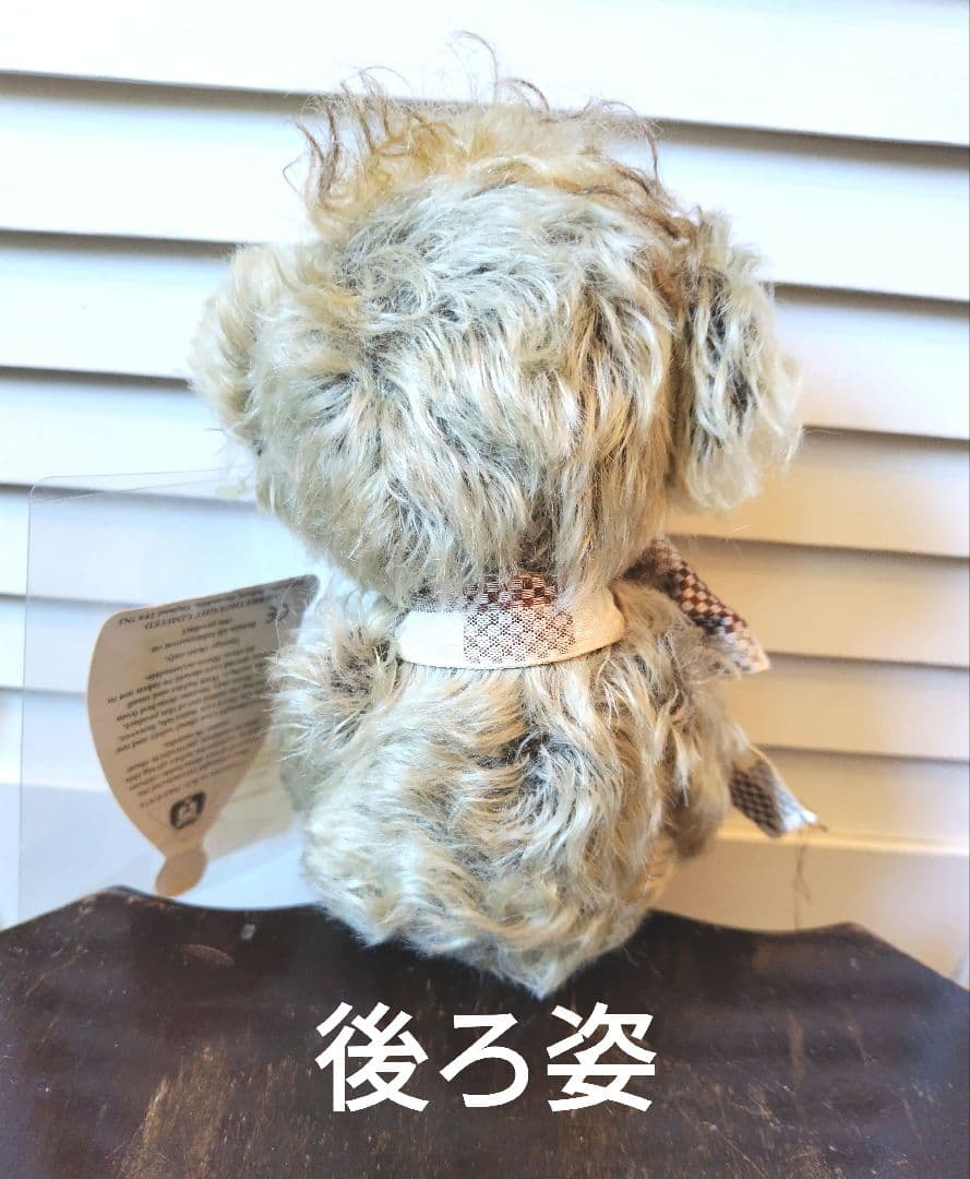 メリーソートパンキー2009 テディベア