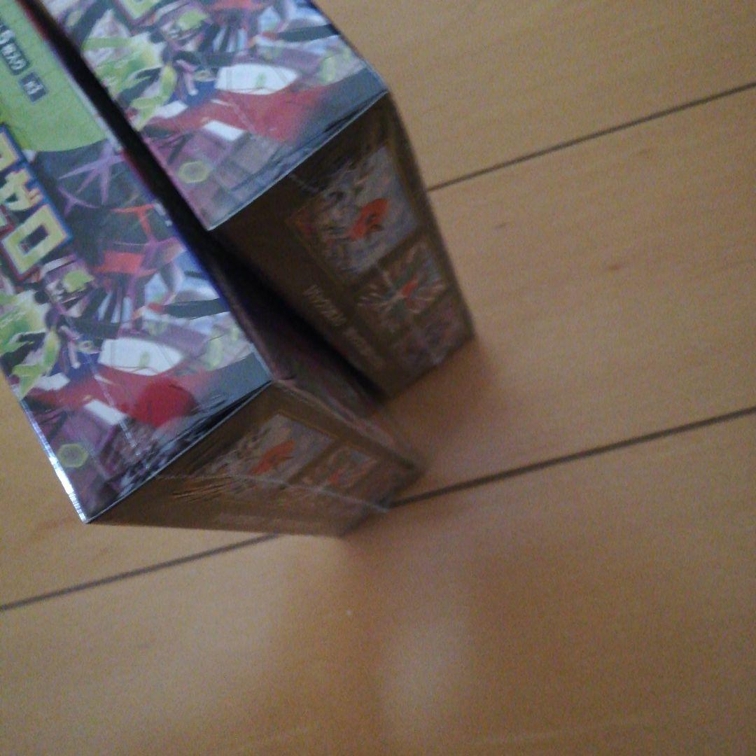 ムニキスゼロシュリンク付き2ボックス