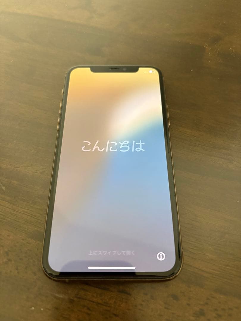 Apple iPhone 11 Pro ゴールド 本体　256G