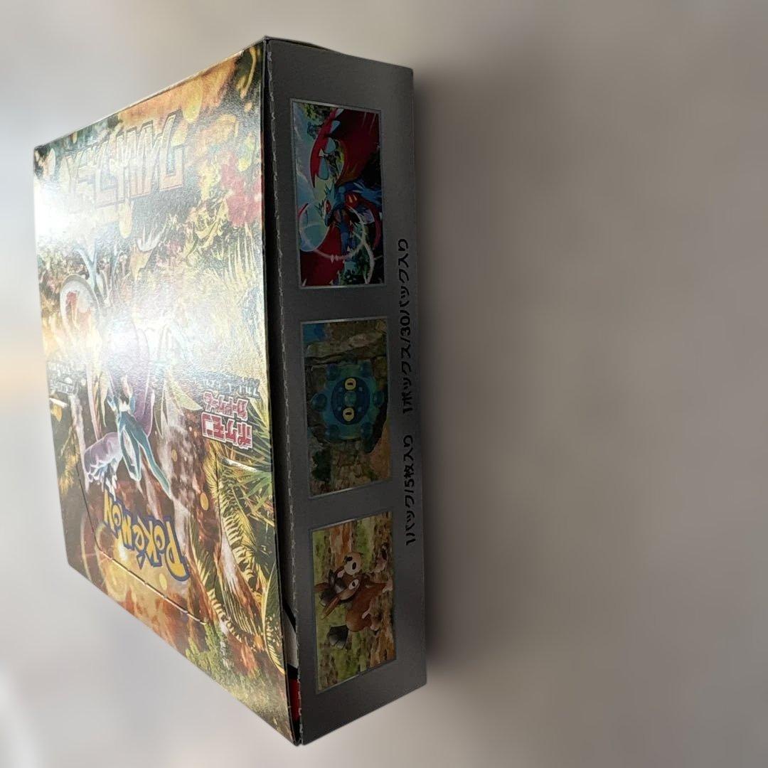 【2BOX】ポケカワイルドフォース・未来の一閃