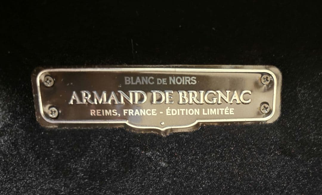 アルマンド ノワール ブラック 空瓶 オマケ付き