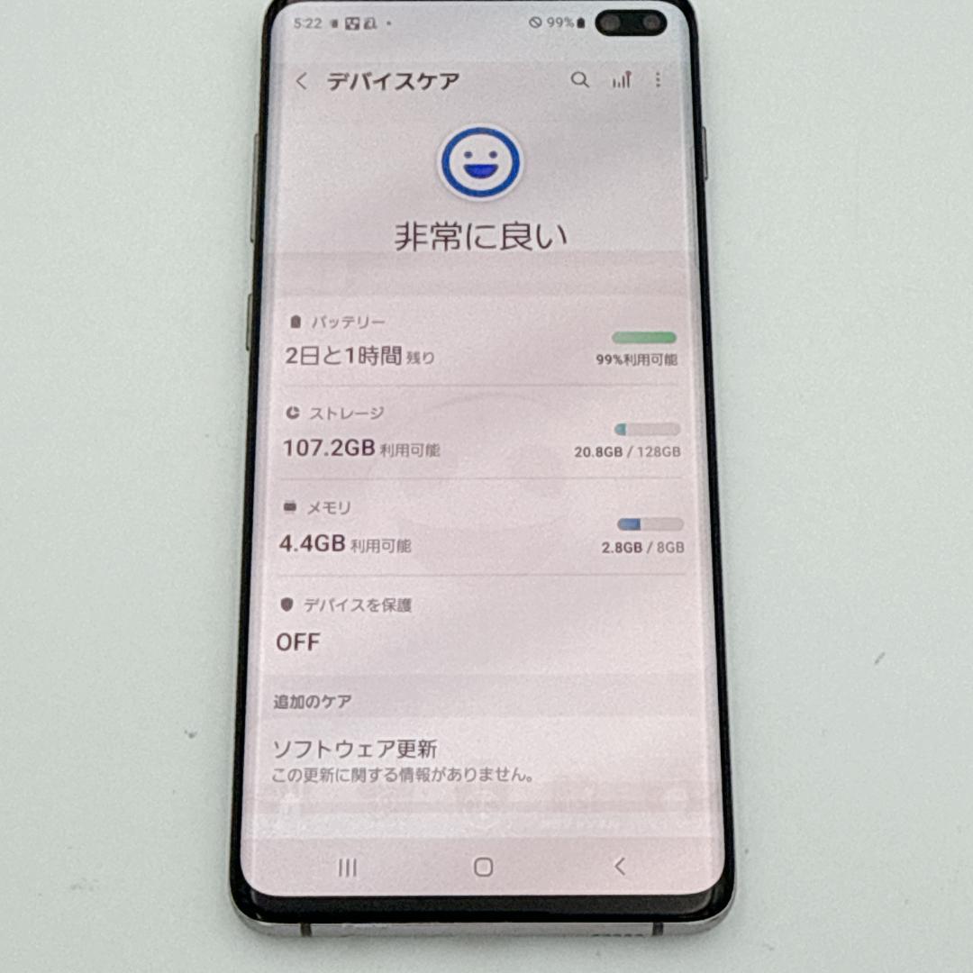 【概ね美品】Galaxy S10+ SC-04L ドコモ スマートフォン