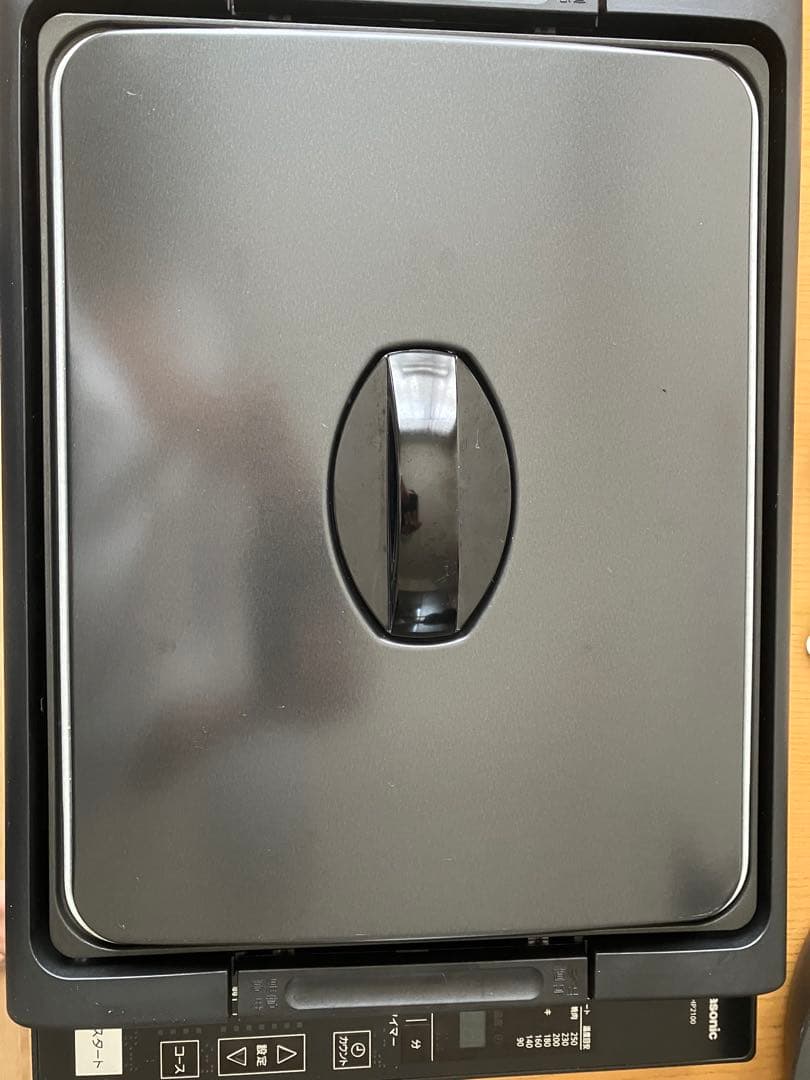 Panasonic KZ-HP2100 IHホットプレート 専用鍋付き