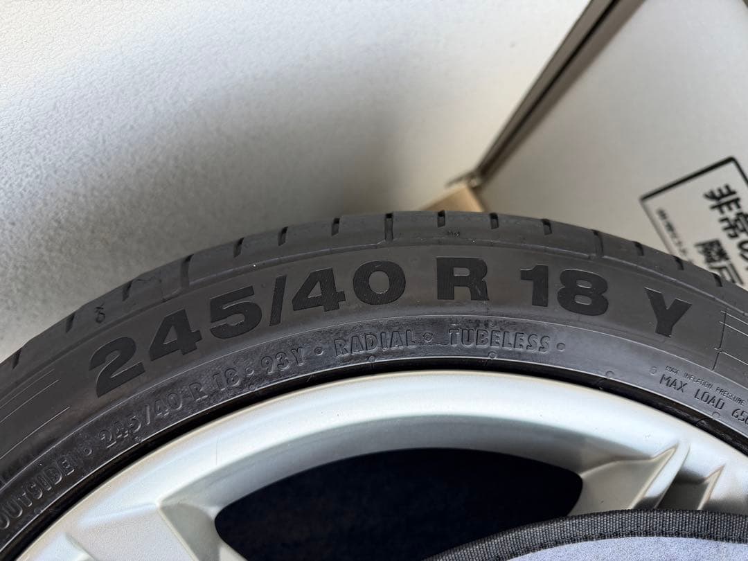 Audi アウディ A5純正18インチ タイヤ&ホイールセット