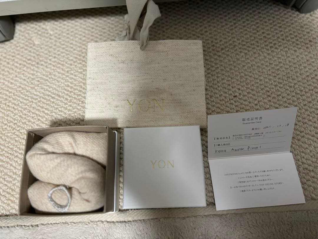 最終値下YON ヨンジュエリー美品amoibeピアス山城葉子柴田陽子