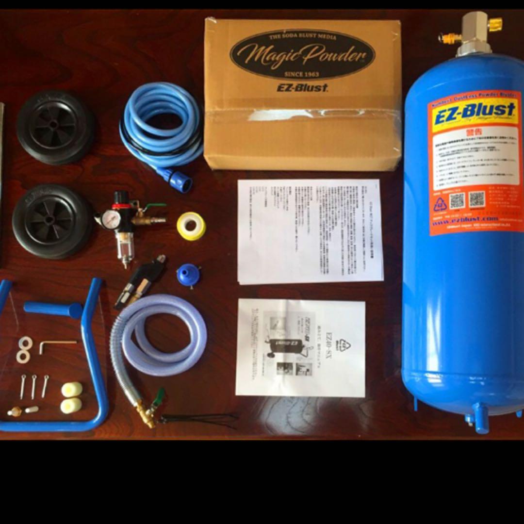 油汚れ キッチン コンロ 最先端 EZ blust ブラスト ハウスクリーニング