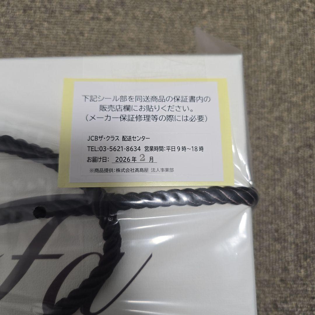 ReFa ドライヤースマート　RE-AN-02A　ホワイト