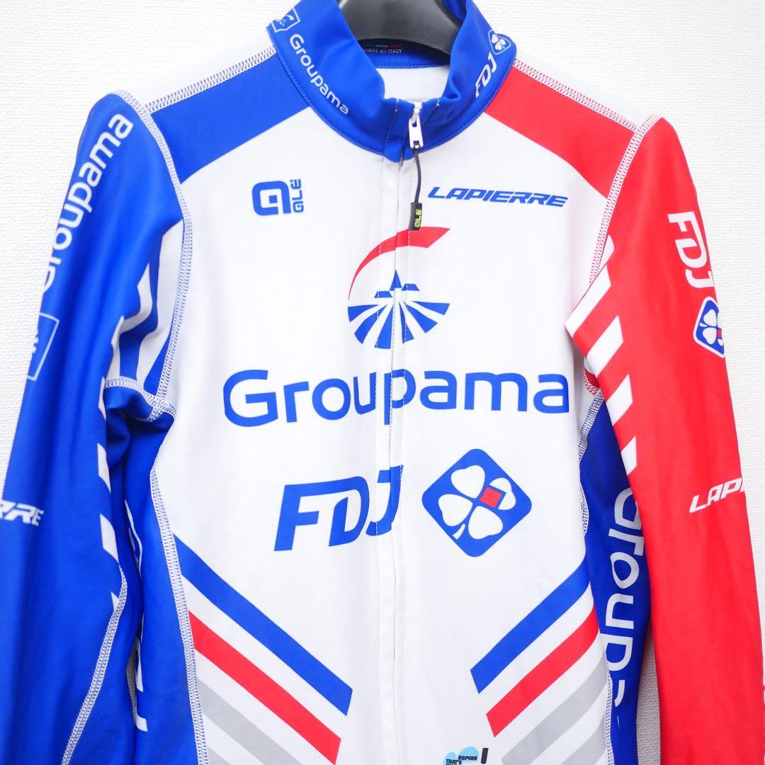 選手支給品 グルパマFDJ サーマルジャケット ジャージ プロチーム ラピエール