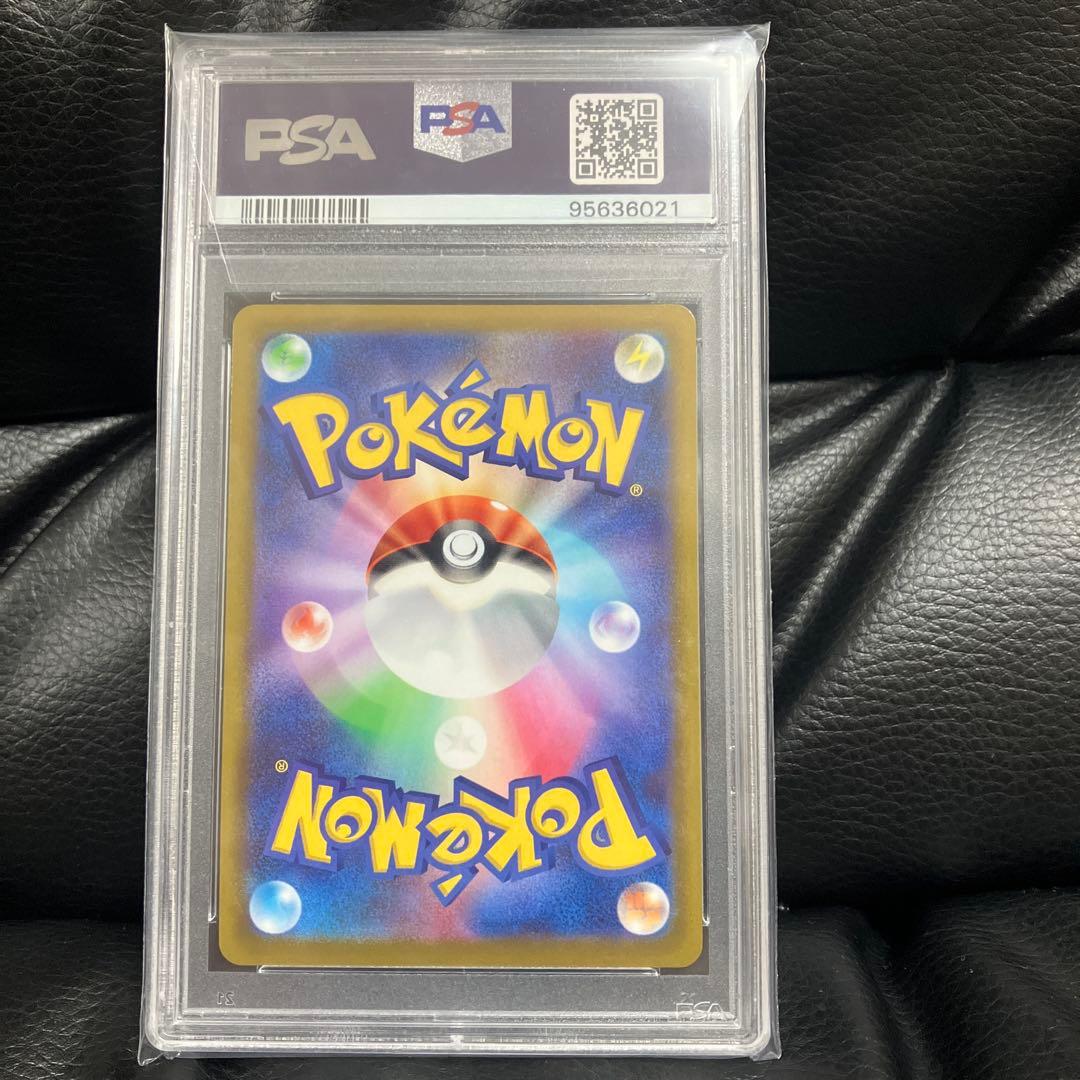 カイ SR S10P スペースジャグラー 077/067