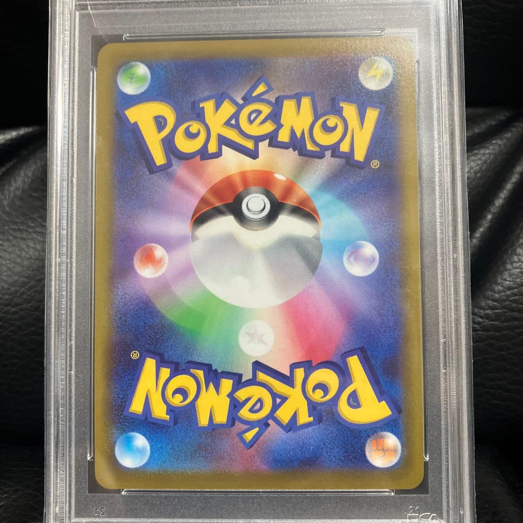 カイ SR S10P スペースジャグラー 077/067