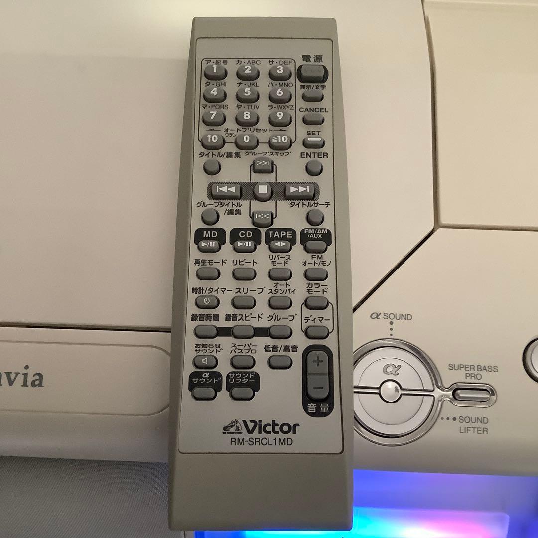 ビクター CD/MDラジカセ Clavia RC-L1MD-W