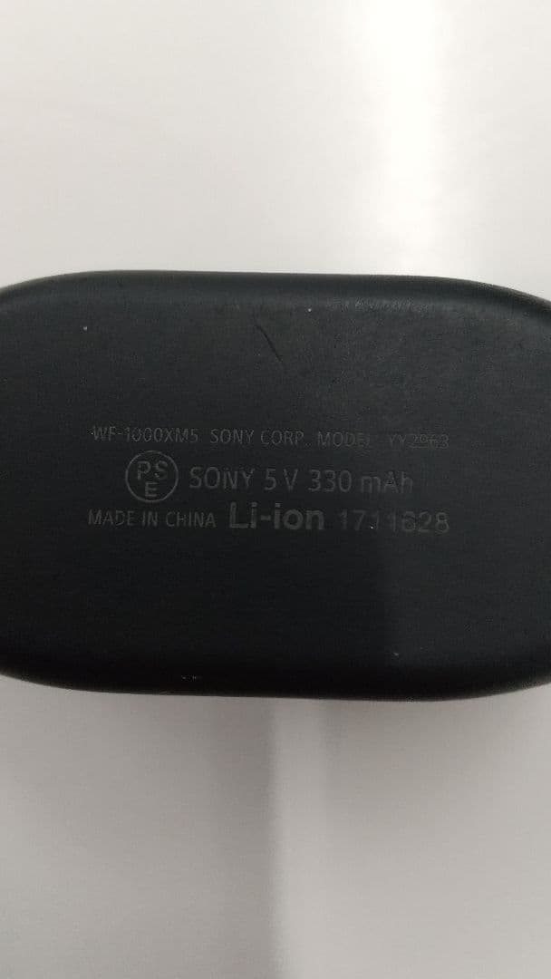 SONY ワイヤレスイヤホン WF−1000XM5