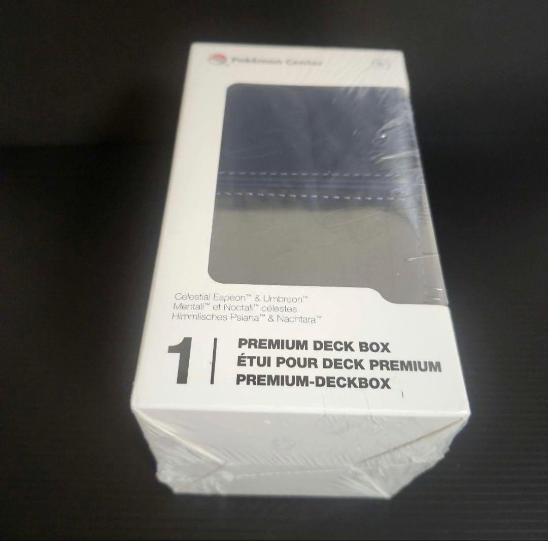 【海外ポケモンセンター限定品】エーフィ　ブラッキー　プレミアムデッキケース