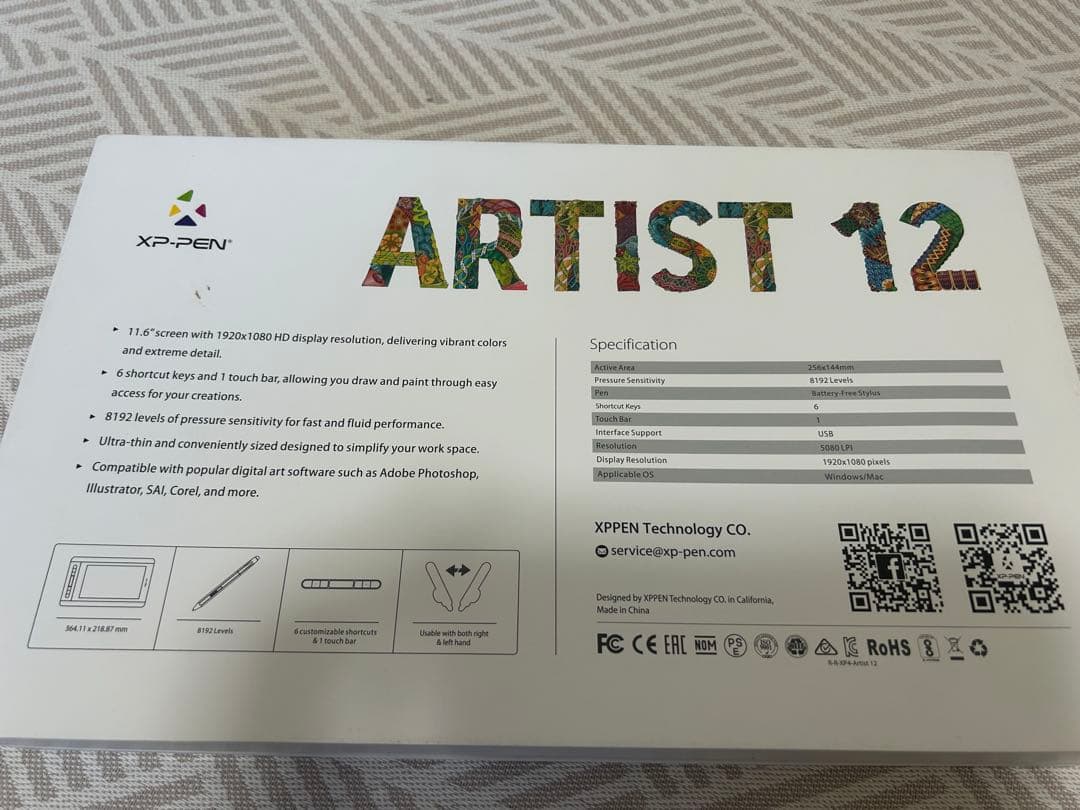 液晶タブレット　XP-PEN ARTIST12