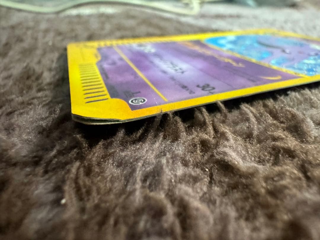 エーフィ ★ 拡張パック第2弾 地図にない町 045/092