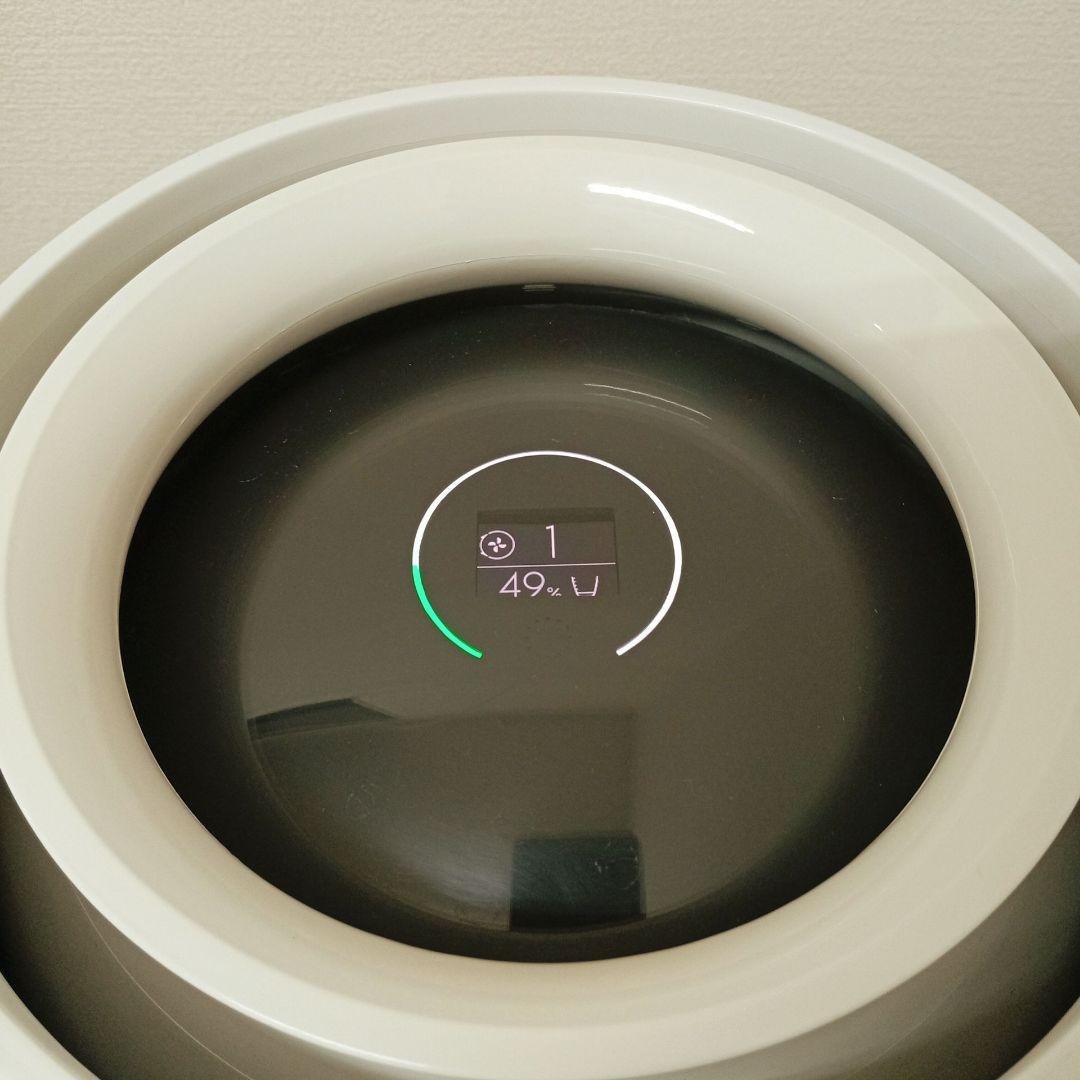 【フィルターは新品】BALMUDA加湿器　Rain Wi-Fi モデル