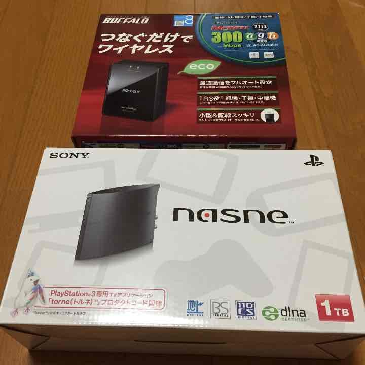 お得☆ nasne 1TBモデル  無線中継機セット torneも