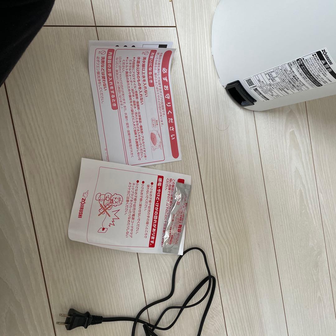 象印 スチーム式加湿器 EE-DE50-WA