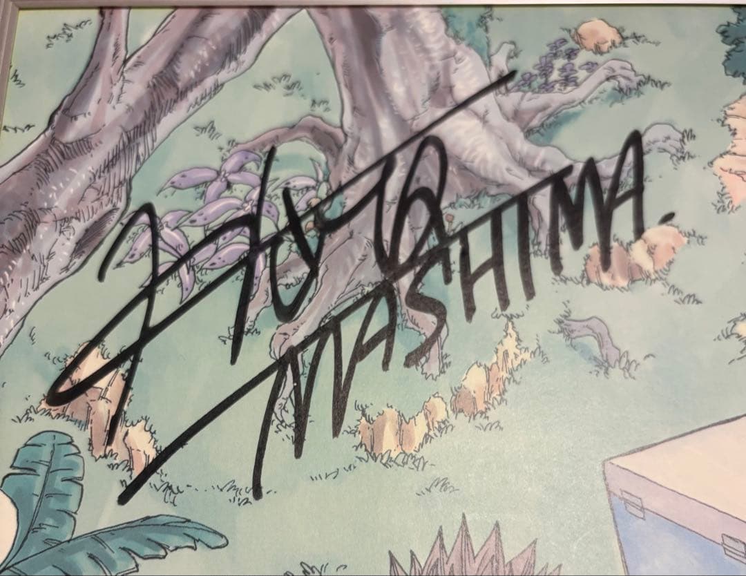 ぬ*た様 【美品】★現在最終価格★フェアリーテール　真島ヒロサイン