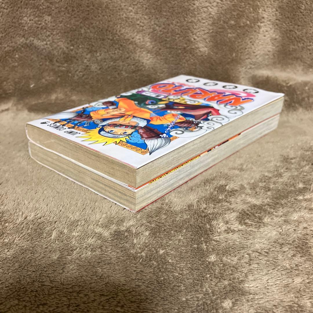 NARUTO 初版 1巻 2巻