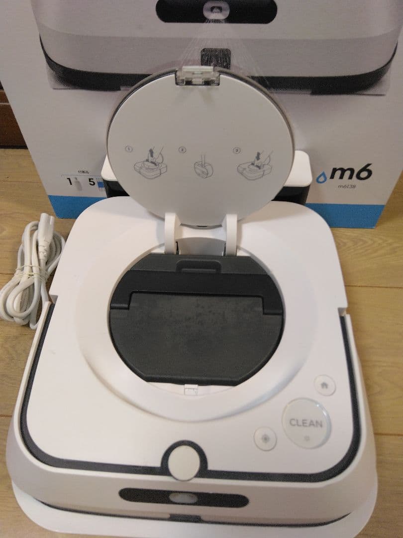 【使用40時間】ブラーバジェットm6（2024年）個装箱セットA