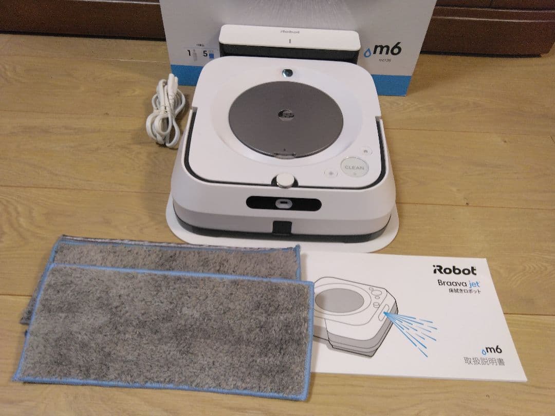 【使用40時間】ブラーバジェットm6（2024年）個装箱セットA