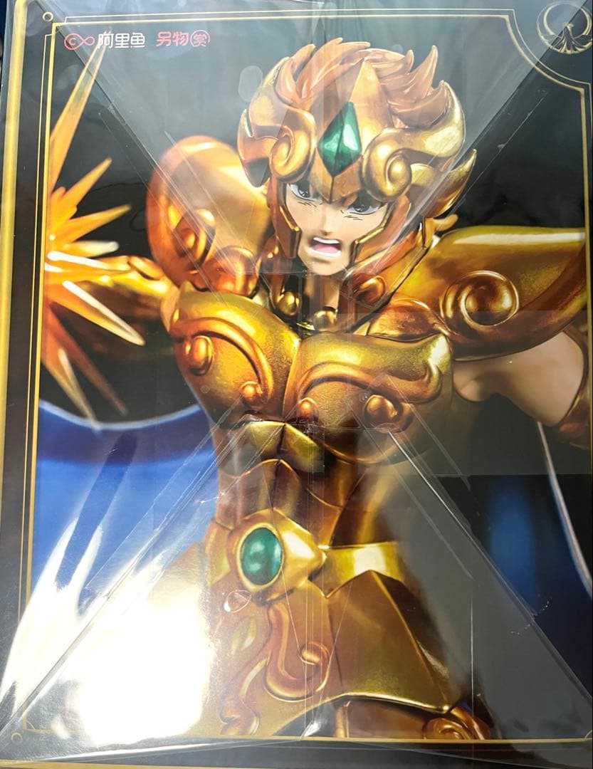 聖闘士星矢 アイオリア フィギュア B賞　中国限定　一番くじ　獅子座
