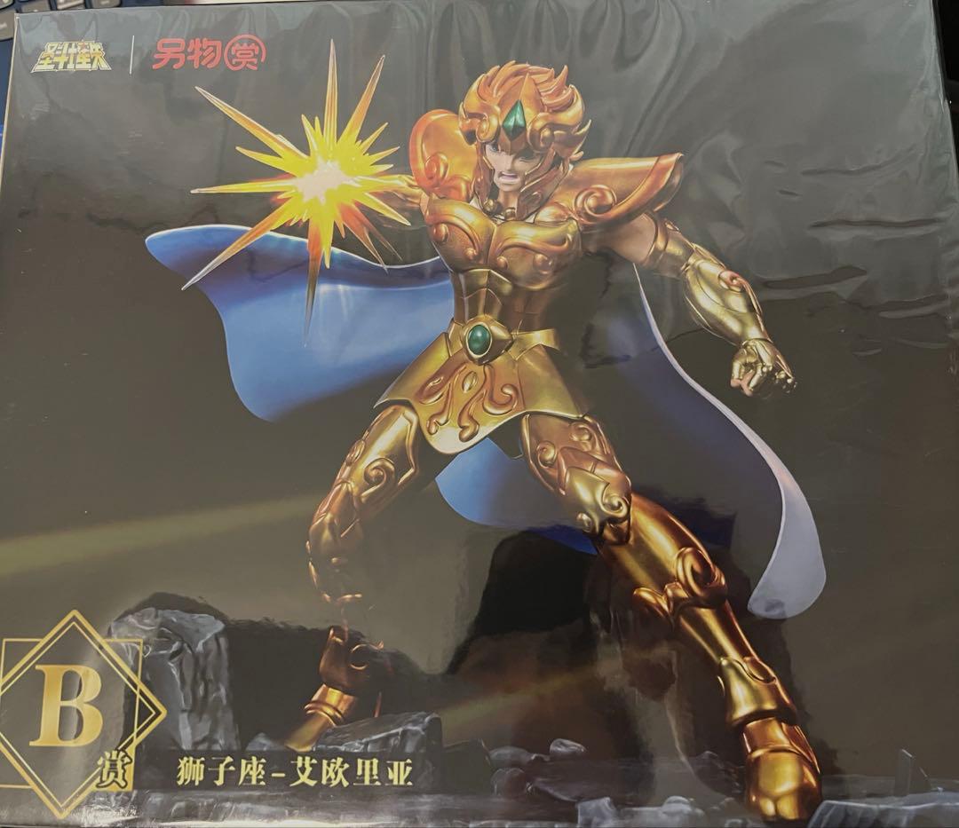 聖闘士星矢 アイオリア フィギュア B賞　中国限定　一番くじ　獅子座