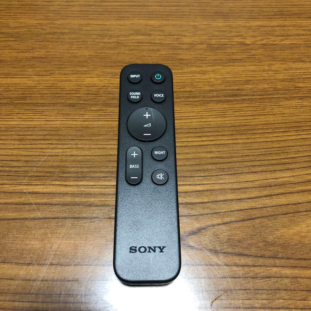 ソニー SONY サウンドバー HT-A8000 BRAVIA Theatre