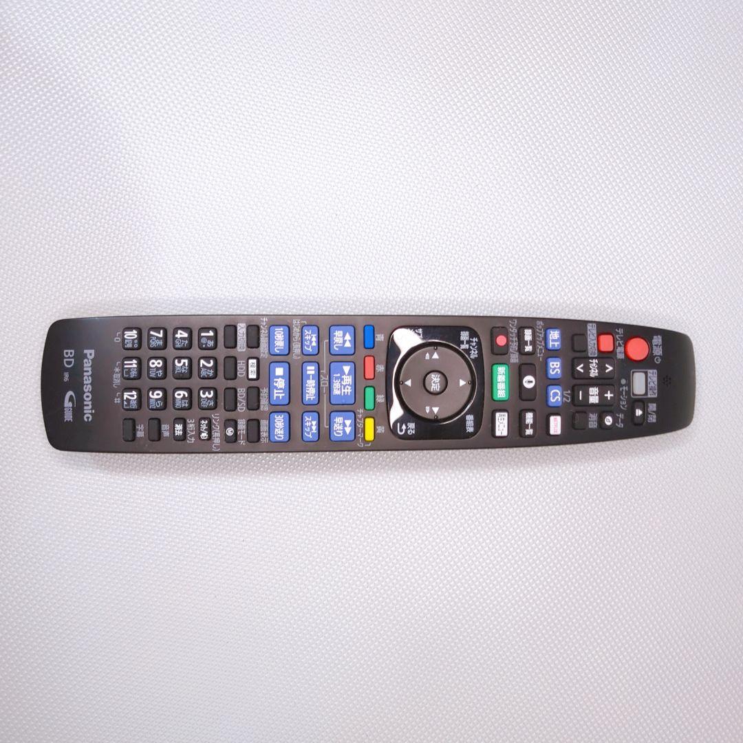 Panasonic DMR-BRX4020 ブルーレイレコーダー パナソニック