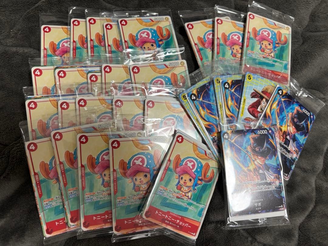 ワンピースカード 「プロモーションカードセット2025」未開封25パック分